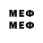 Гашиш хэш KHUJAND MEDIA