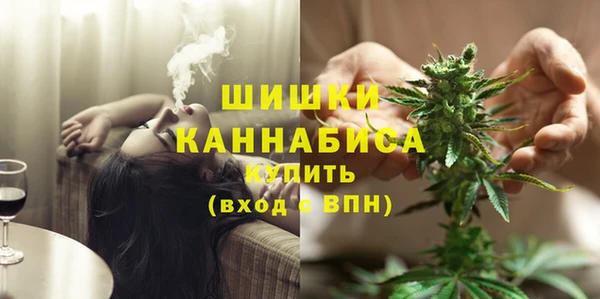 мефедрон мука Нея