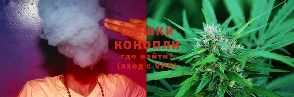 apvp Надым