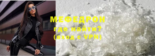 метадон Наволоки