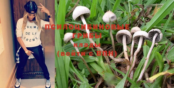 мефедрон мука Нея