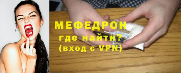 apvp Надым