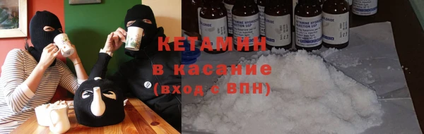 2c-b Нефтекумск