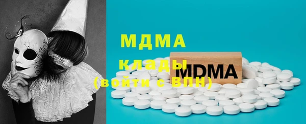 2c-b Нефтекумск