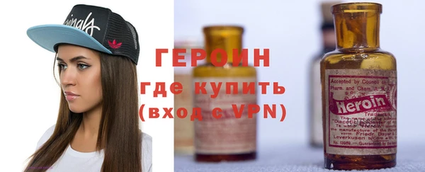 2c-b Нефтекумск