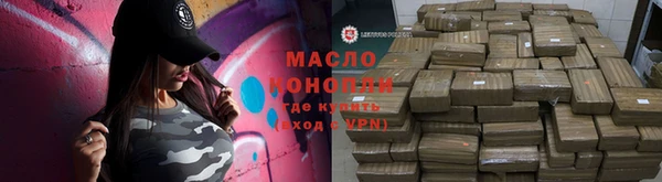 2c-b Нефтекумск