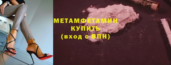 2c-b Нефтекумск