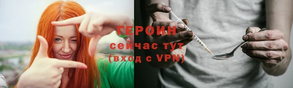 2c-b Нефтекумск
