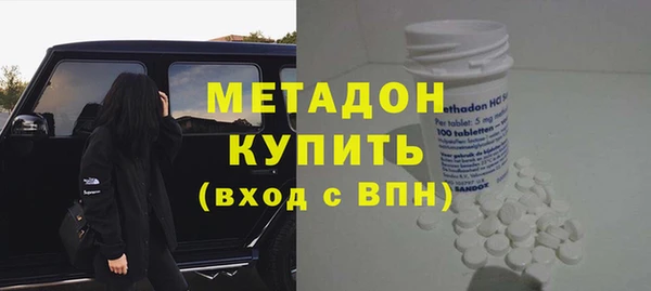 мефедрон мука Нея