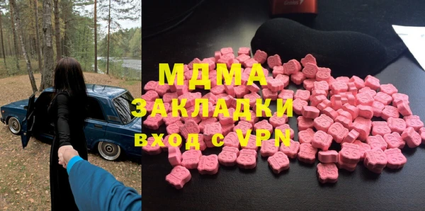 2c-b Нефтекумск