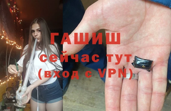 2c-b Нефтекумск