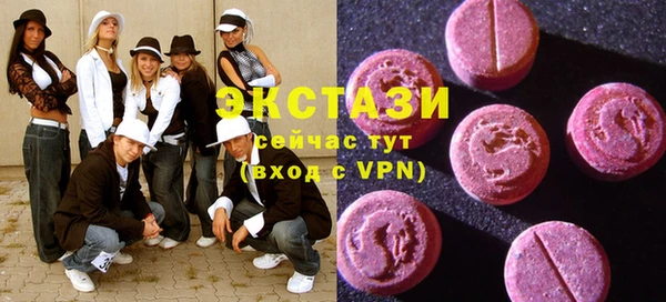 2c-b Нефтекумск