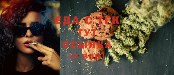 2c-b Нефтекумск