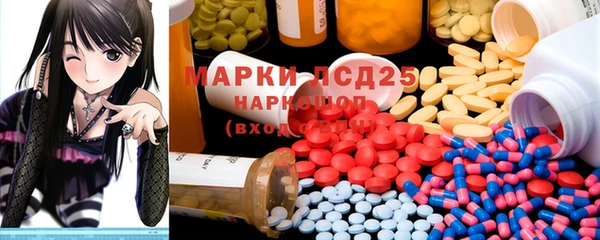 2c-b Нефтекумск