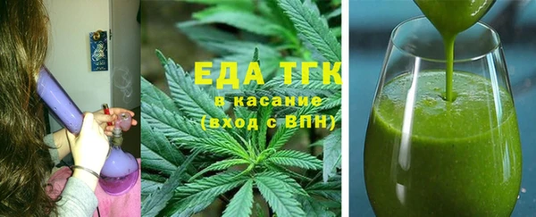 2c-b Нефтекумск