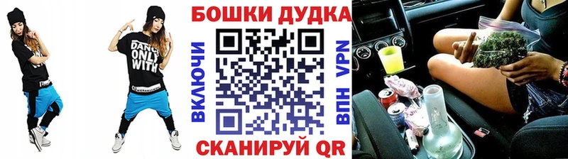 Канабис конопля Тобольск